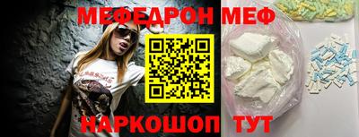 соль курить ск Кандалакша