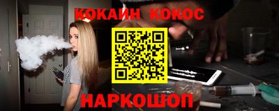 амф Камышлов