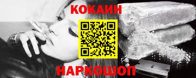 амф Камышлов