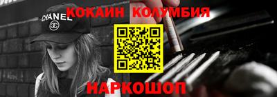 амф Камышлов