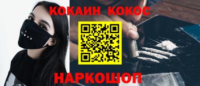 амф Камышлов