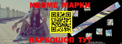 амф Камышлов