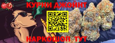 амф Камышлов