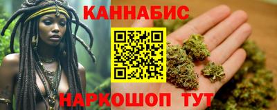 соль курить ск Кандалакша