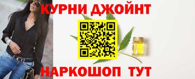 соль курить ск Кандалакша