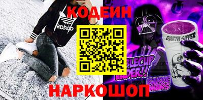 амф Камышлов