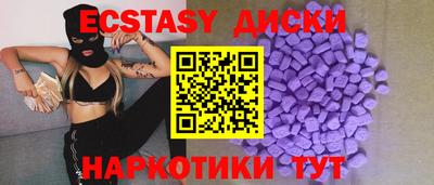 МДПВ Канаш