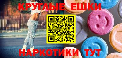 амф Камышлов
