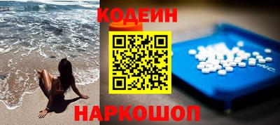 соль курить ск Кандалакша