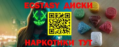 МДПВ Канаш