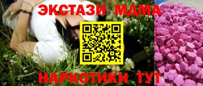 МДПВ Канаш