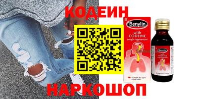 соль курить ск Кандалакша