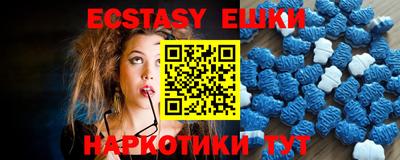 соль курить ск Кандалакша