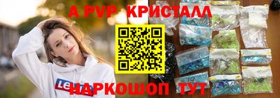 МДПВ Канаш