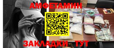 соль курить ск Кандалакша