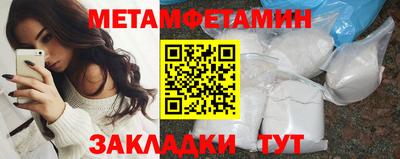 амф Камышлов
