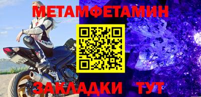 МДПВ Канаш