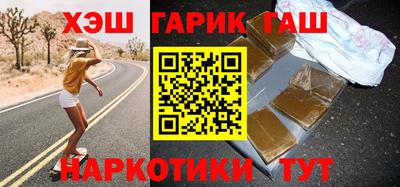 соль курить ск Кандалакша