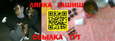 амф Камышлов
