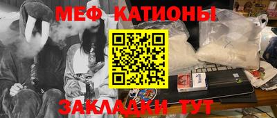 МДПВ Канаш