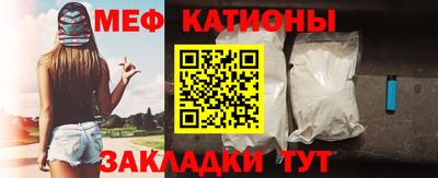 амф Камышлов