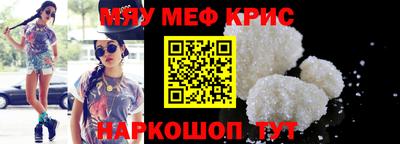 соль курить ск Кандалакша