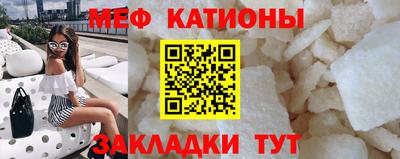 МДПВ Канаш